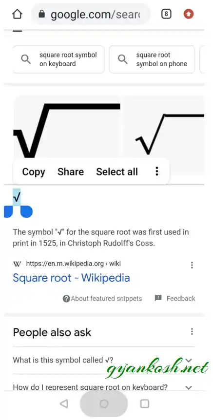 search square root symbol in google