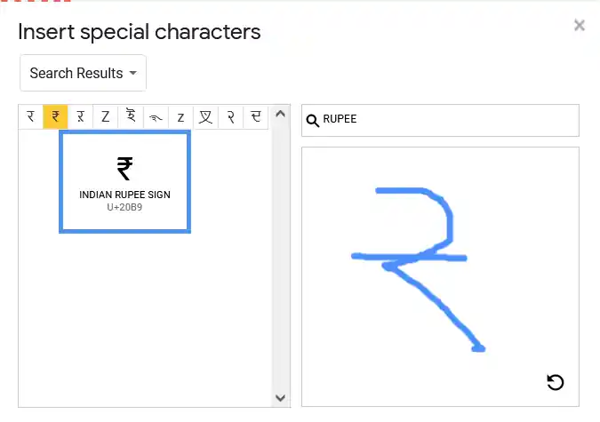 search rupee symbol in special characters in google docs