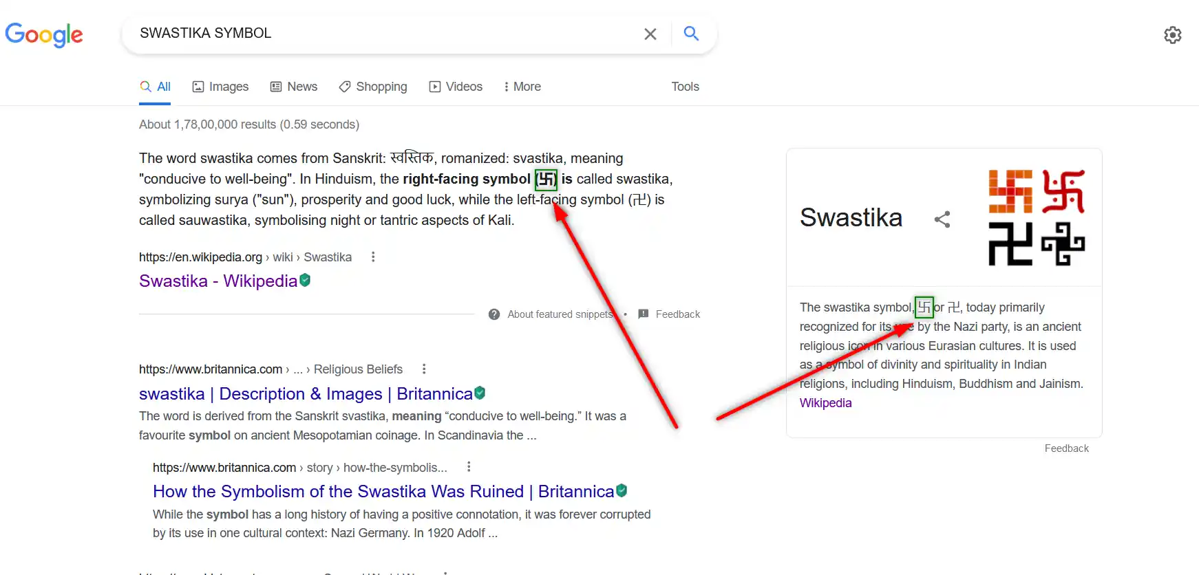 SWASTIKA IN GOOGLE