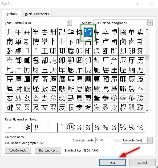 How to Insert or Type SWASTIK SYMBOL in Word [ 卐 ] ?