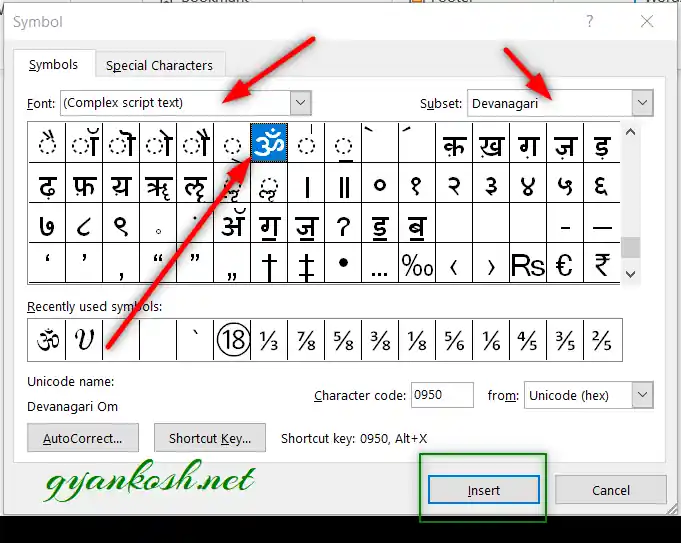 how to type om symbol in word